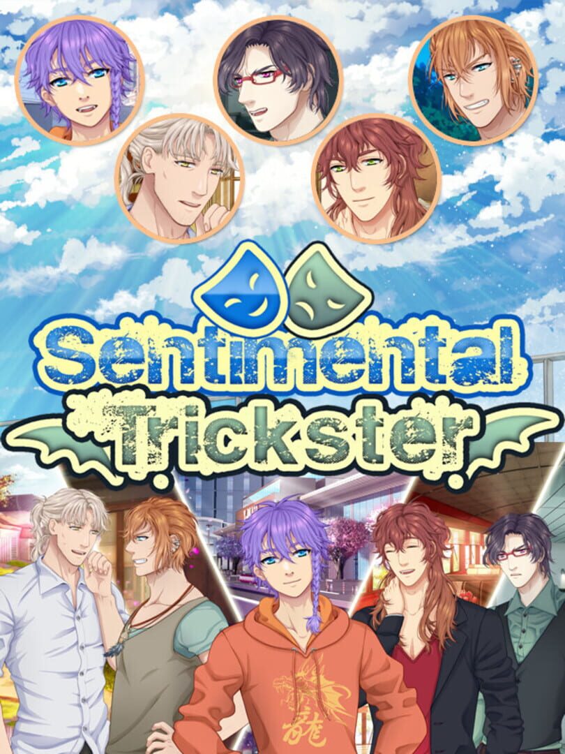 Sentimental Trickster Yaoi BL Gay Visual Novel Server Status Is