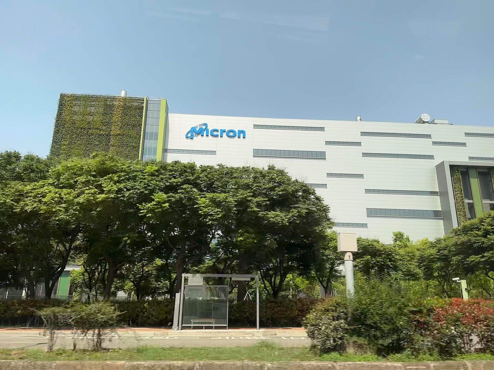 A Micron memory fab in Taichung, Taiwan