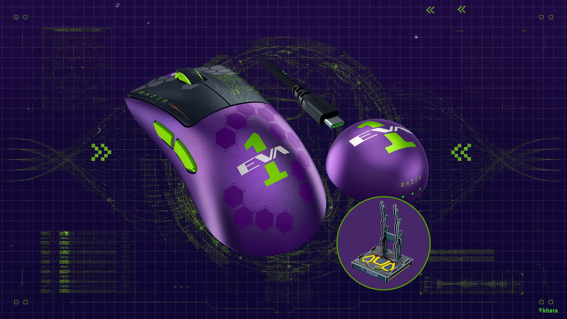 1920X1080-DeathAdder.jpg