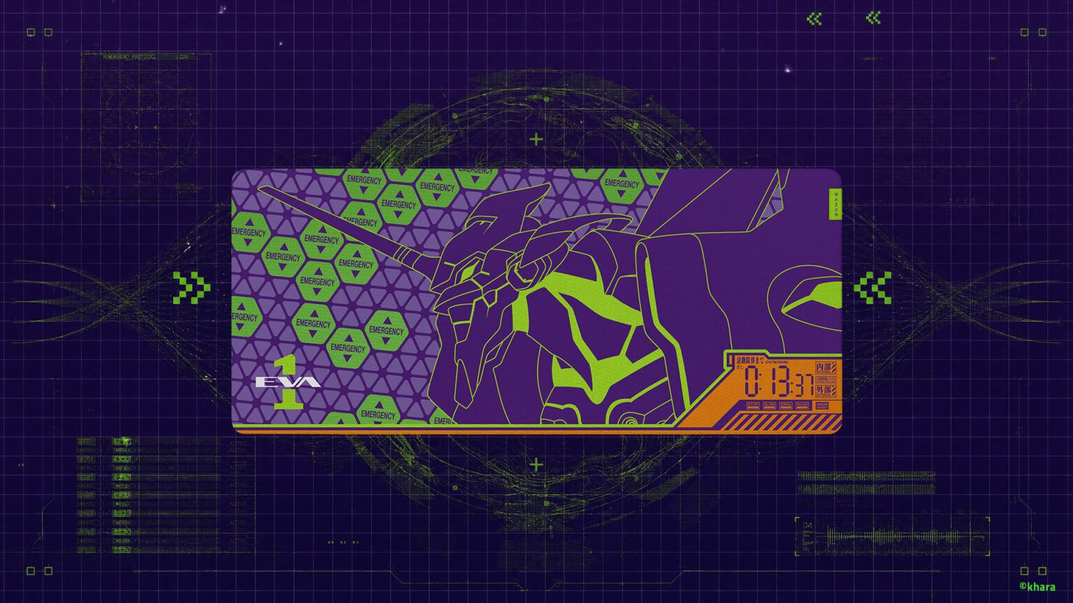 1920X1080-Gigantus-1536x864.jpg