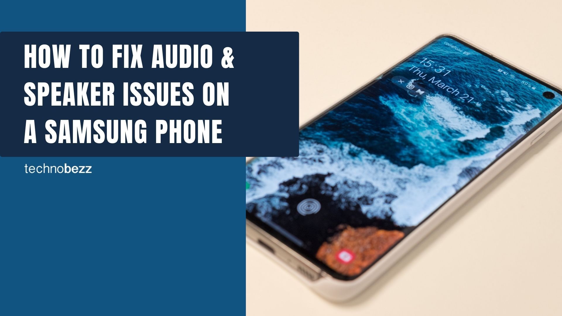 如何修復三星Galaxy S7扭曲音頻問題