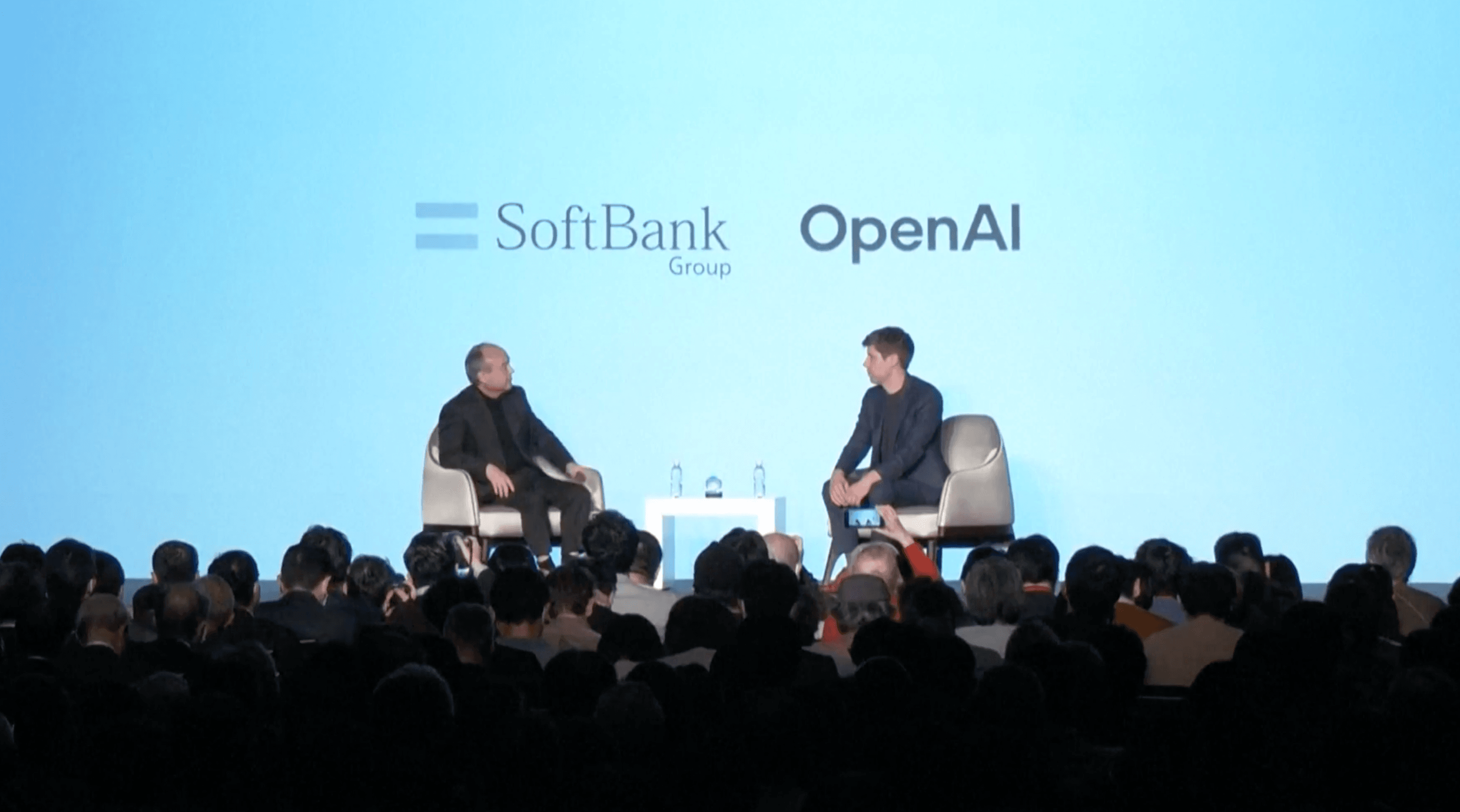 OpenAI and SoftBank Invest $1 Billion in SB Energy for AI Data Centers