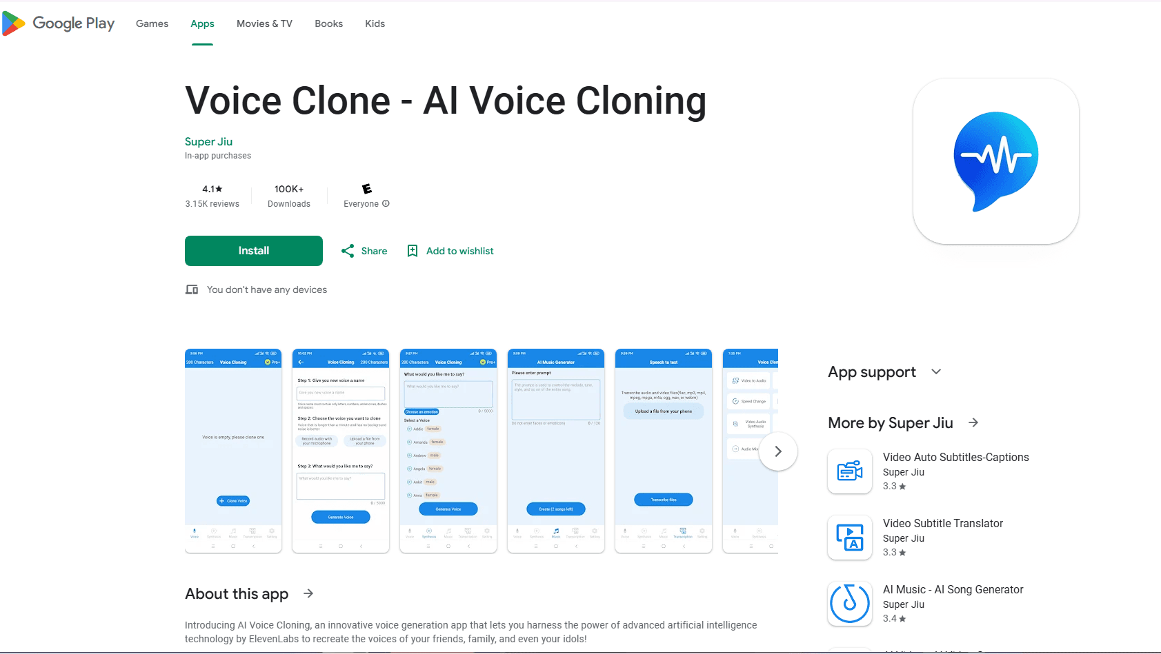 AI Voice Cloning (Google Play)