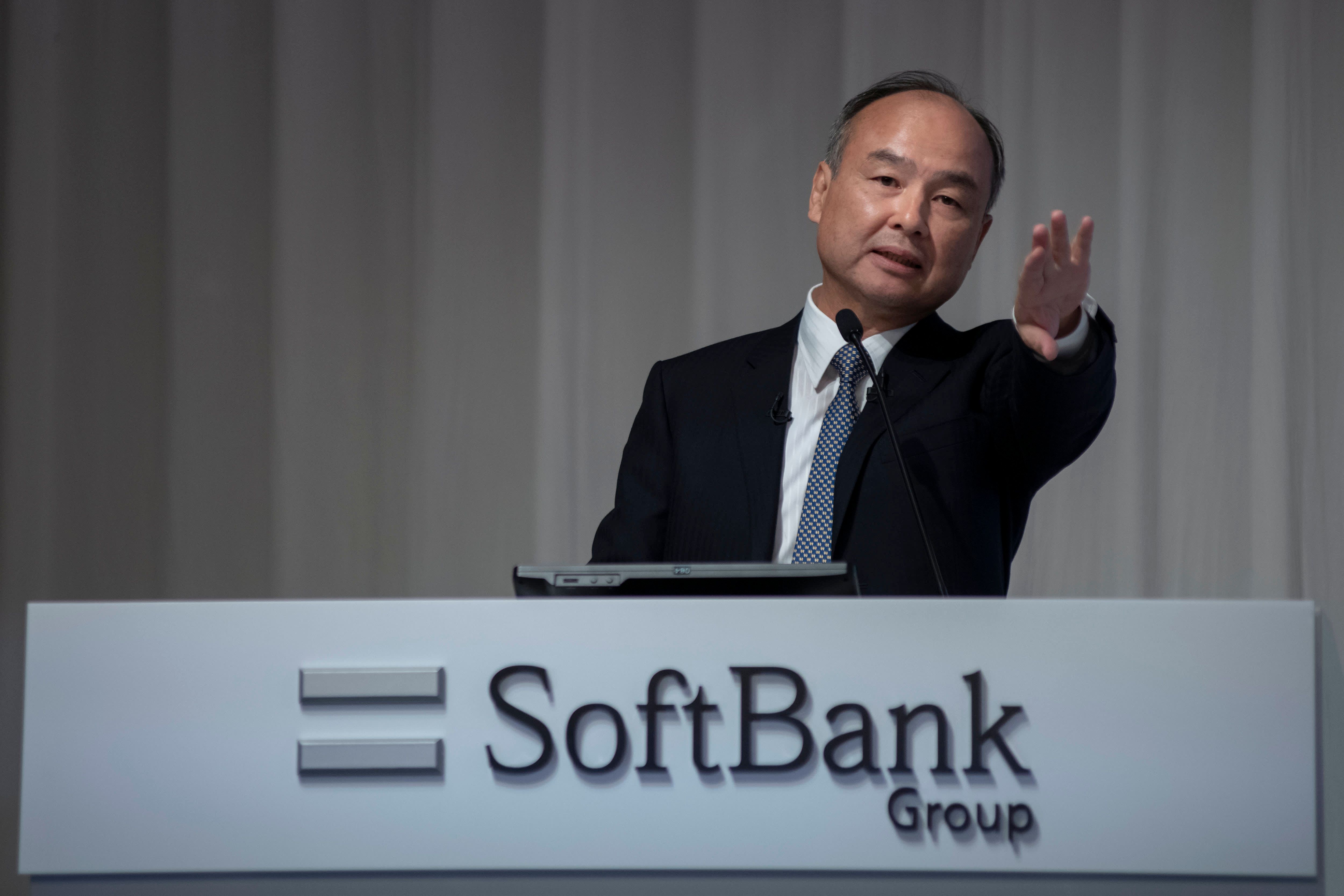 SoftBank Agrees to Acquire DigitalBridge for $4 Billion to Boost AI Infrastructure