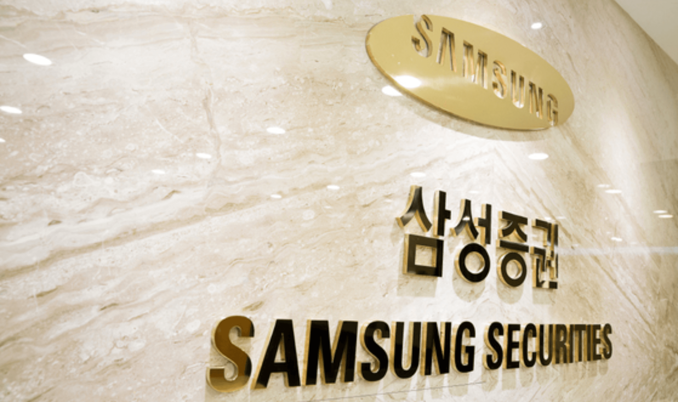 Samsung Securities Reports 12 Percent Net Income Rise to 1.01 Trillion Won