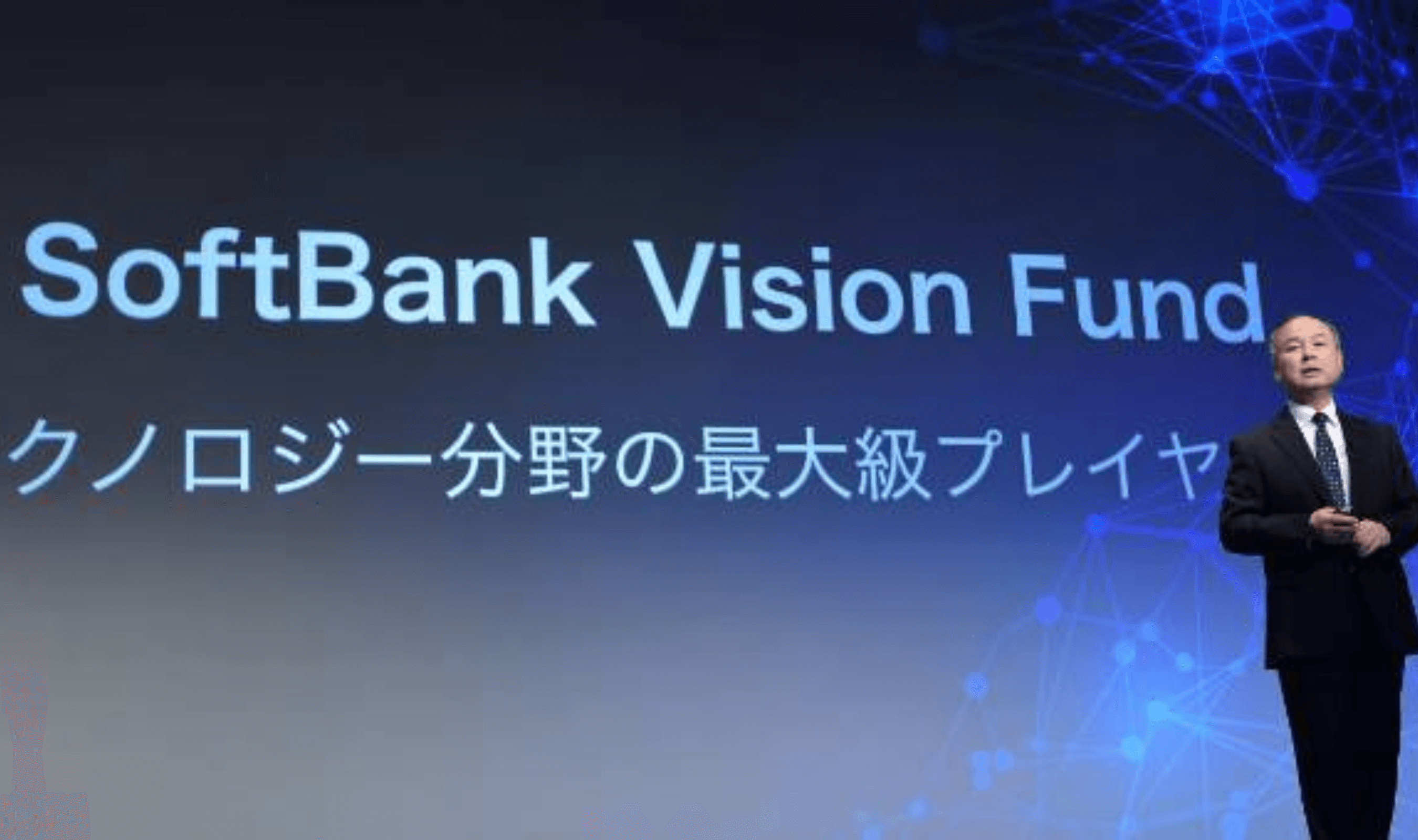 SoftBank earnings to get a boost from its OpenAI investment gains