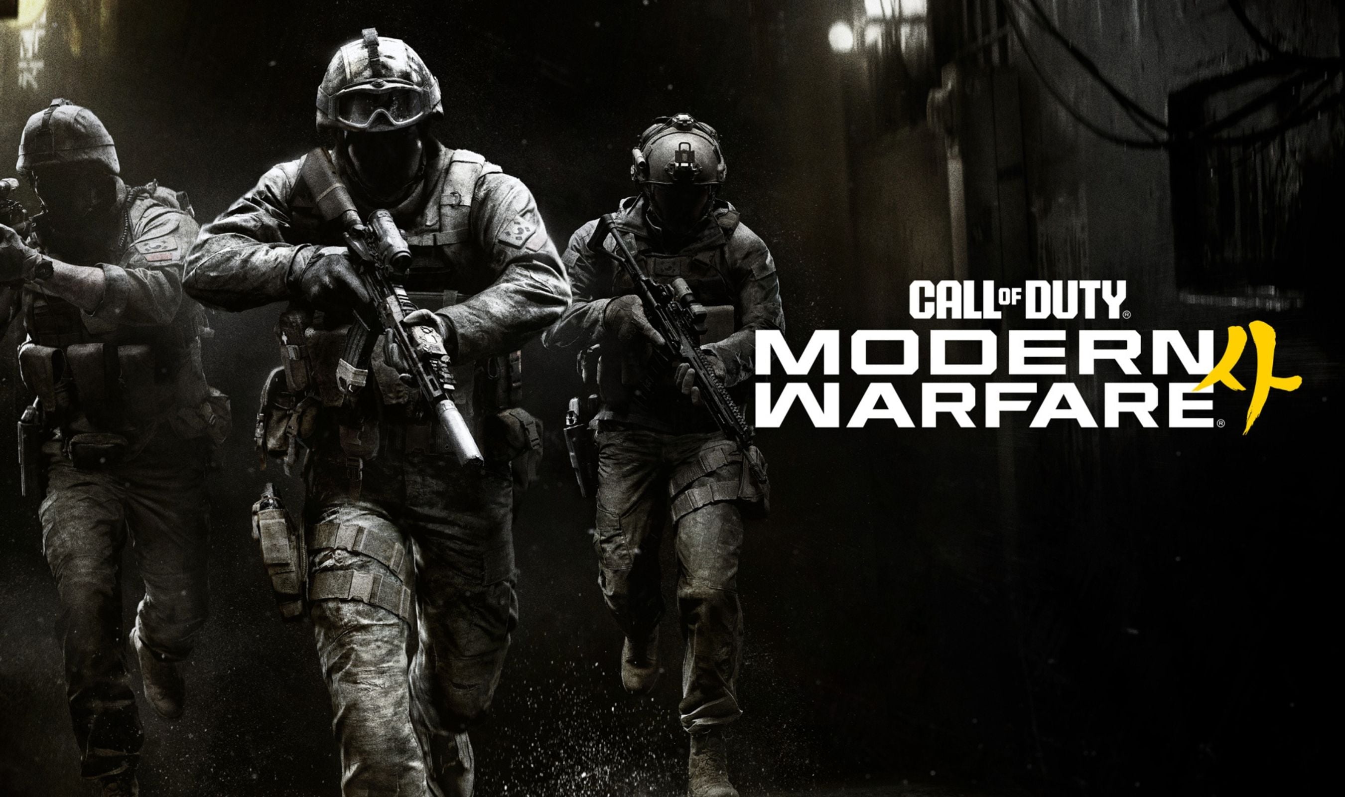 Xbox Ads Confirm Call of Duty Modern Warfare 4 Will Not Launch on Game Pass