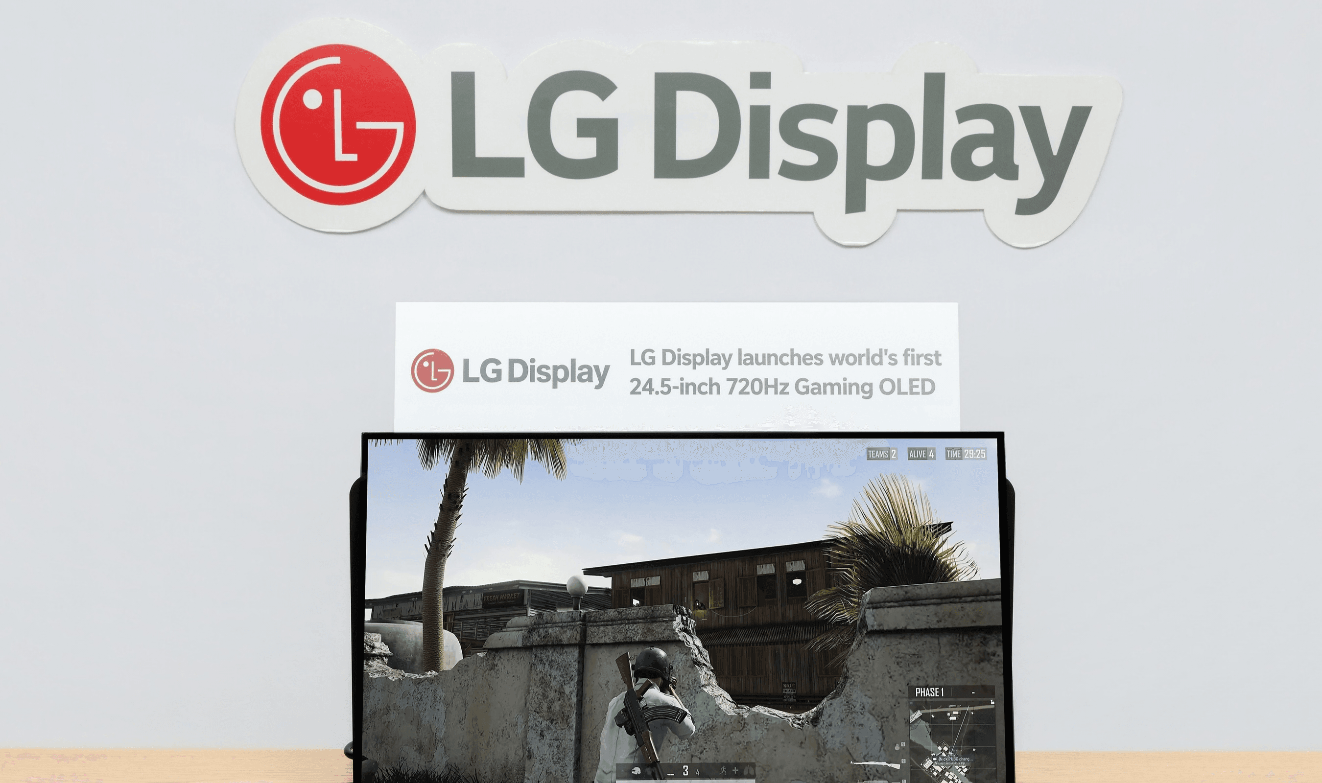 LG Display Starts Mass Production of 720Hz Gaming OLED Panel