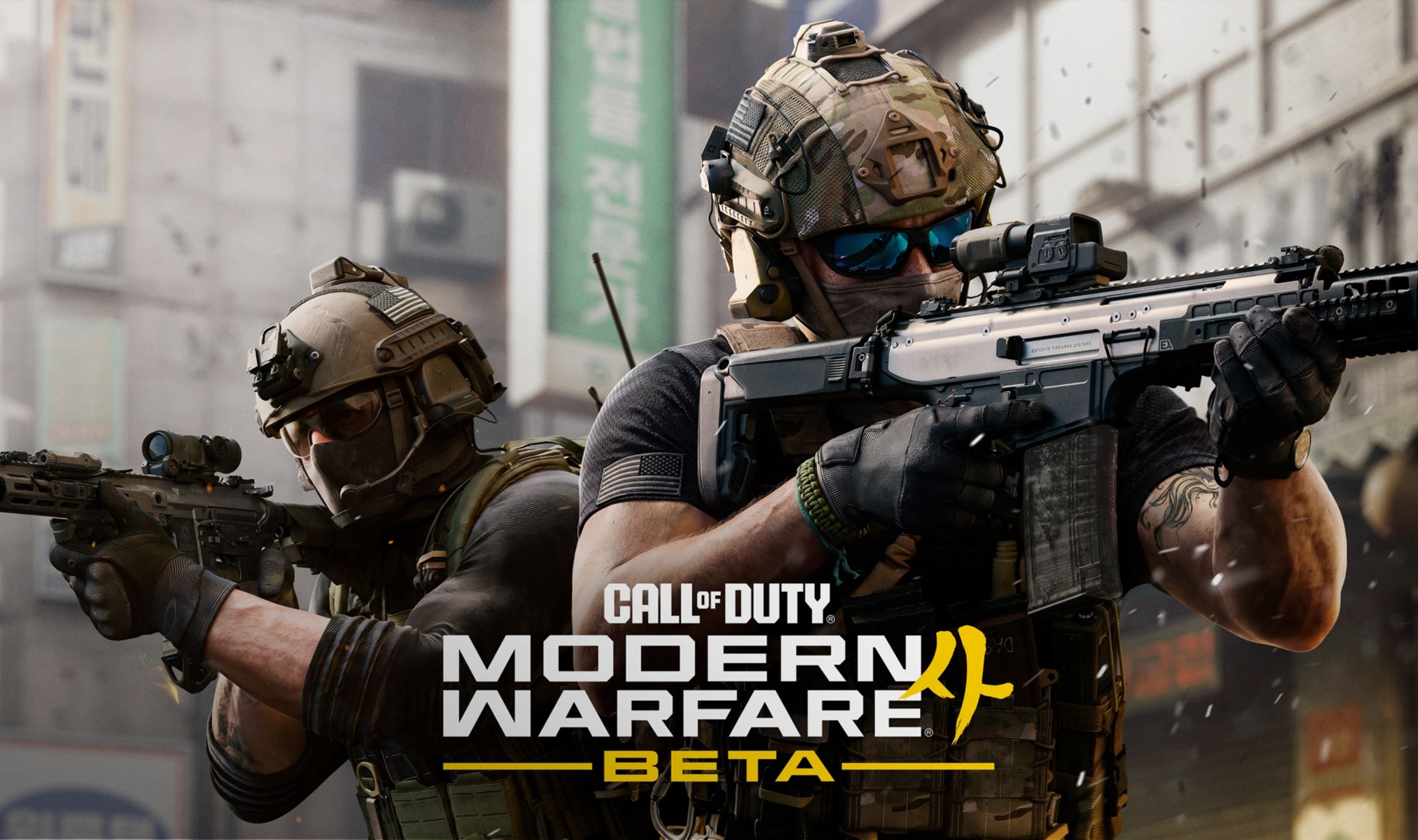 Call of Duty Modern Warfare 4 open beta starts August 28 for Nintendo Switch 2 players