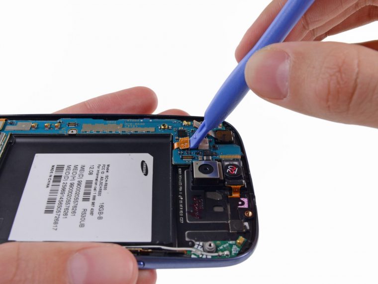 How To Fix Samsung Galaxy Screen Not Responding