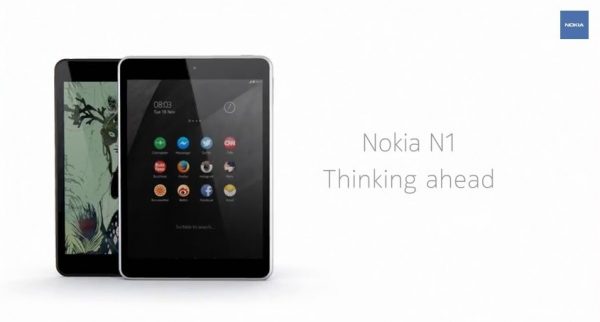 Wird Nokia 2017 als Smartphone-Hersteller zurückkehren?