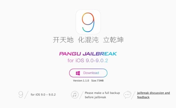Das neue Update von Pangu für Jailbreak iOS 9 wurde veröffentlicht