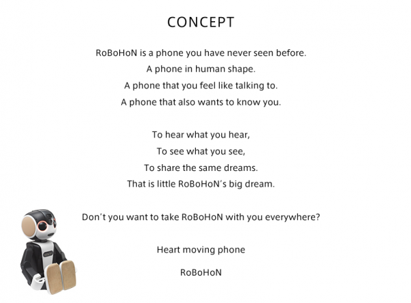 i Cried Watching This Smartphone Concept: RoboHon from Sharp