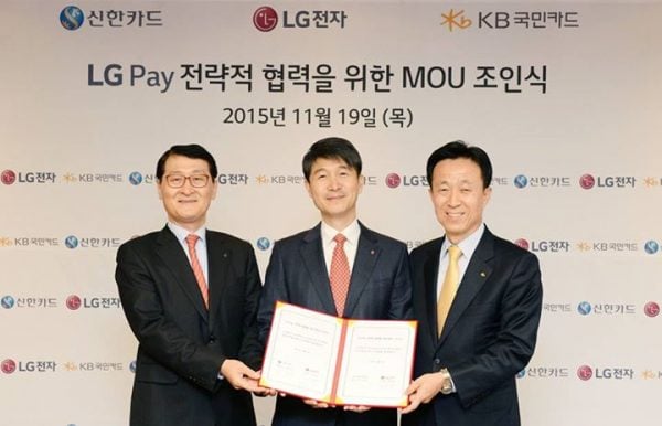 LG Pay ha sido anunciado oficialmente