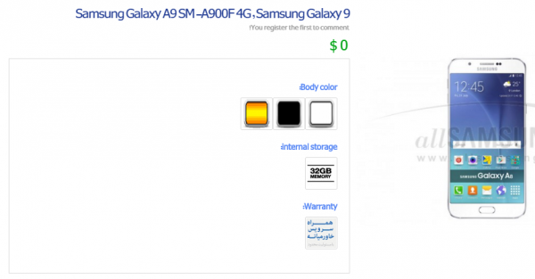 Samsung Galaxy A9 Specs & Release Date