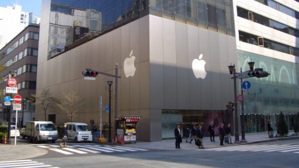 Eine Bombengefahr macht das Ereignis im Apple Store Tokio abgesagt