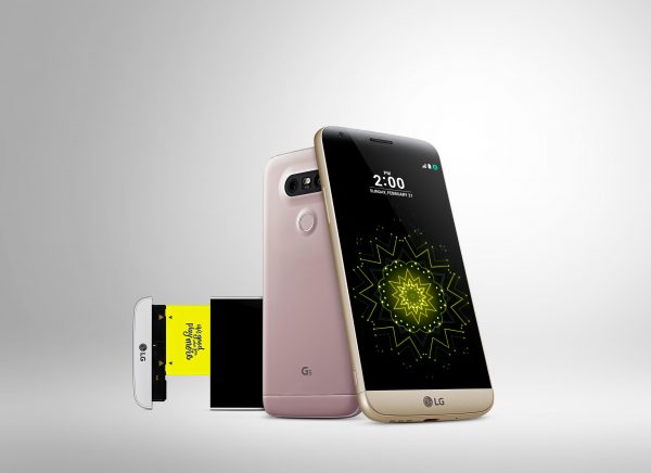 LG-G5 MWC 2016: LG G5 First Modular Smartphone and Brings Dual Camera Tech