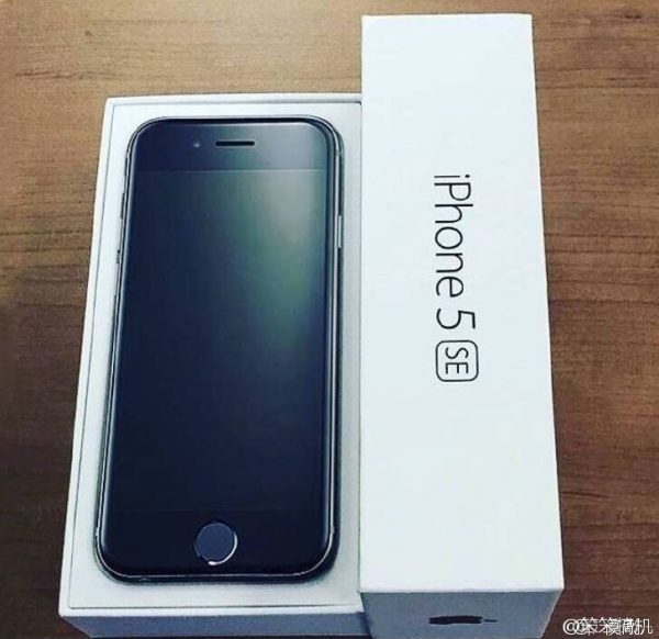 Is This The New iPhone 4-inch Photo?