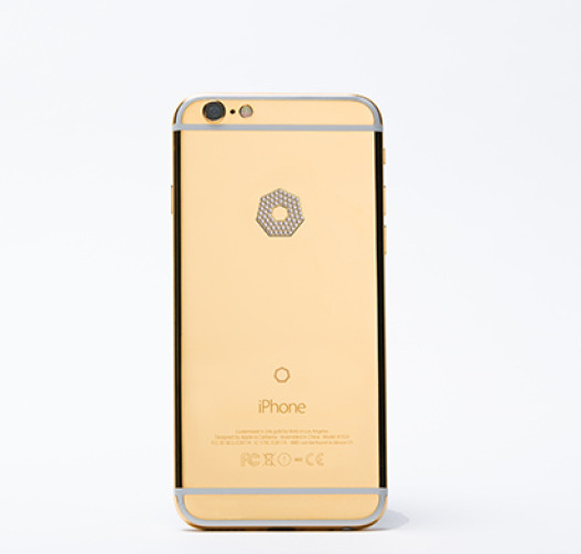 most expensive iphone case in the world