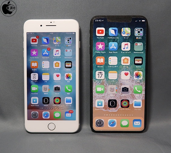 Gerüchte über iPhone 6.5 OLED (2018)