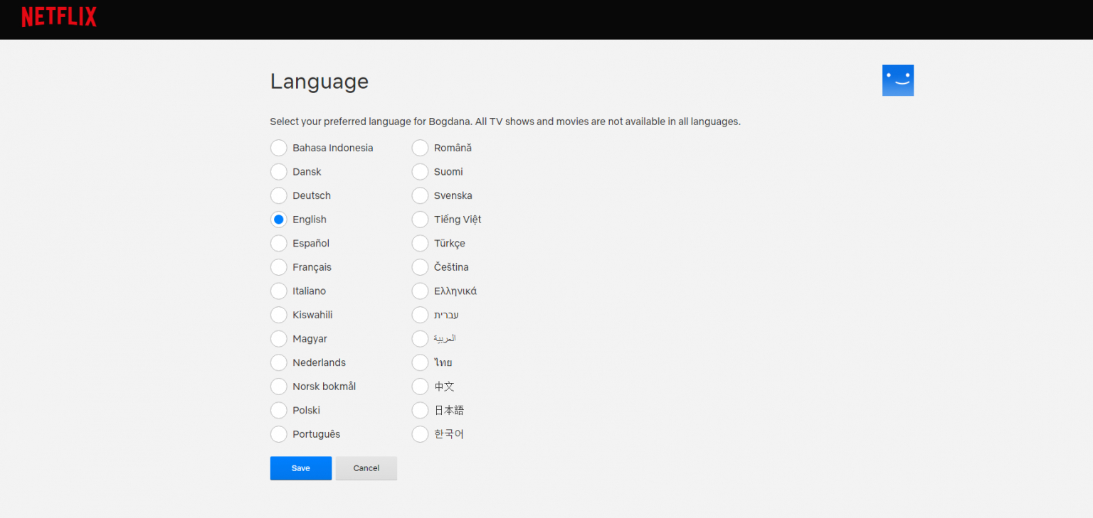 Comment Changer La Langue Sur Crunchyroll Comment changer la langue sur Netflix - Technobezz