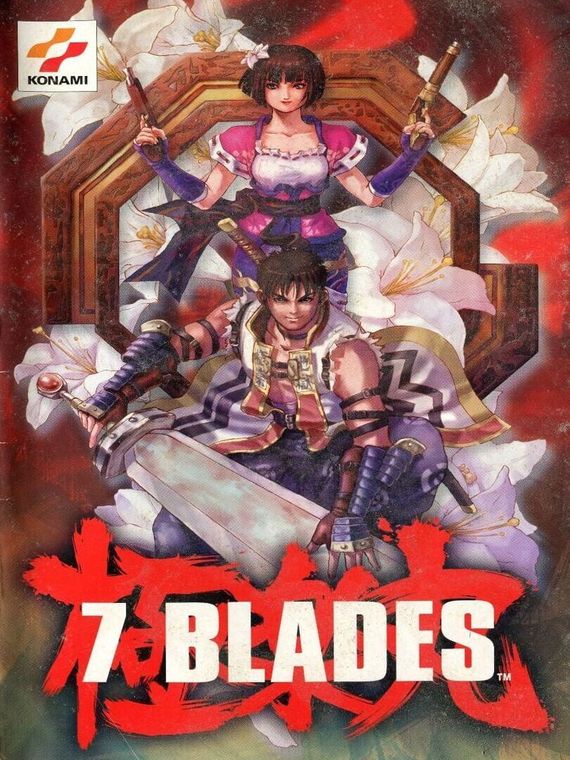 7 Blades Server Status Is 7 Blades Down Right Now Gamebezz 7-blades-server-status-is-7-blades-down-right-now-gamebezz