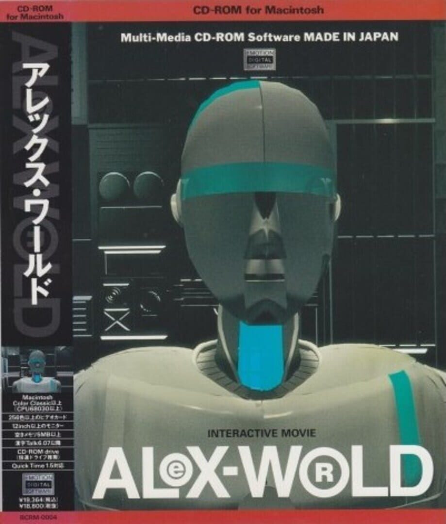 AleX-World Cover