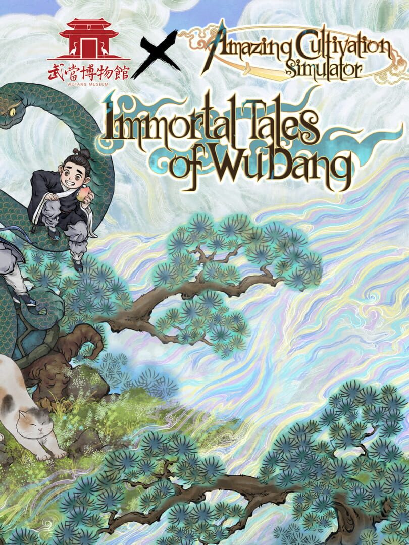 Amazing Cultivation Simulator: Immortal Tales of WuDang featured image