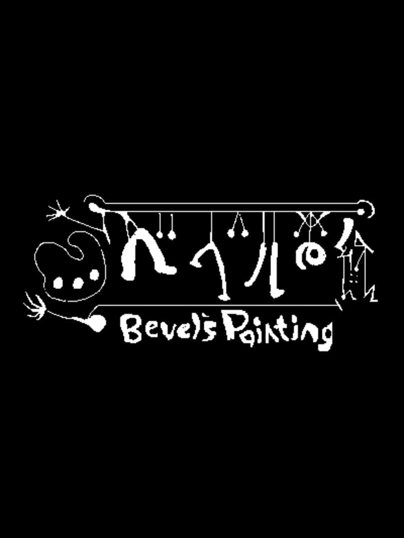Bevel's Painting Server Status Is Bevel's Painting Down Right Now