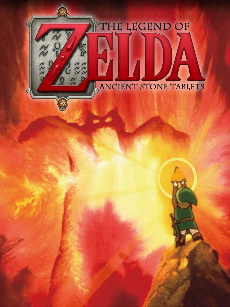 BS The Legend of Zelda: Ancient Stone Tablets - Master Quest featured image
