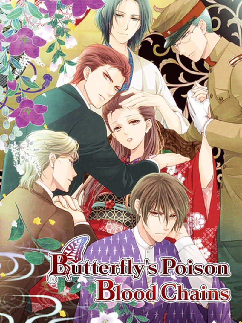 Butterfly's Poison Blood Chains Server Status Is Butterfly's Poison
