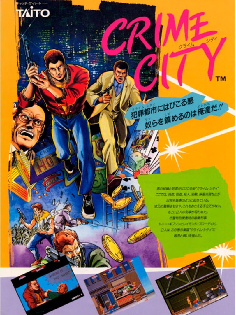Crime City featured image