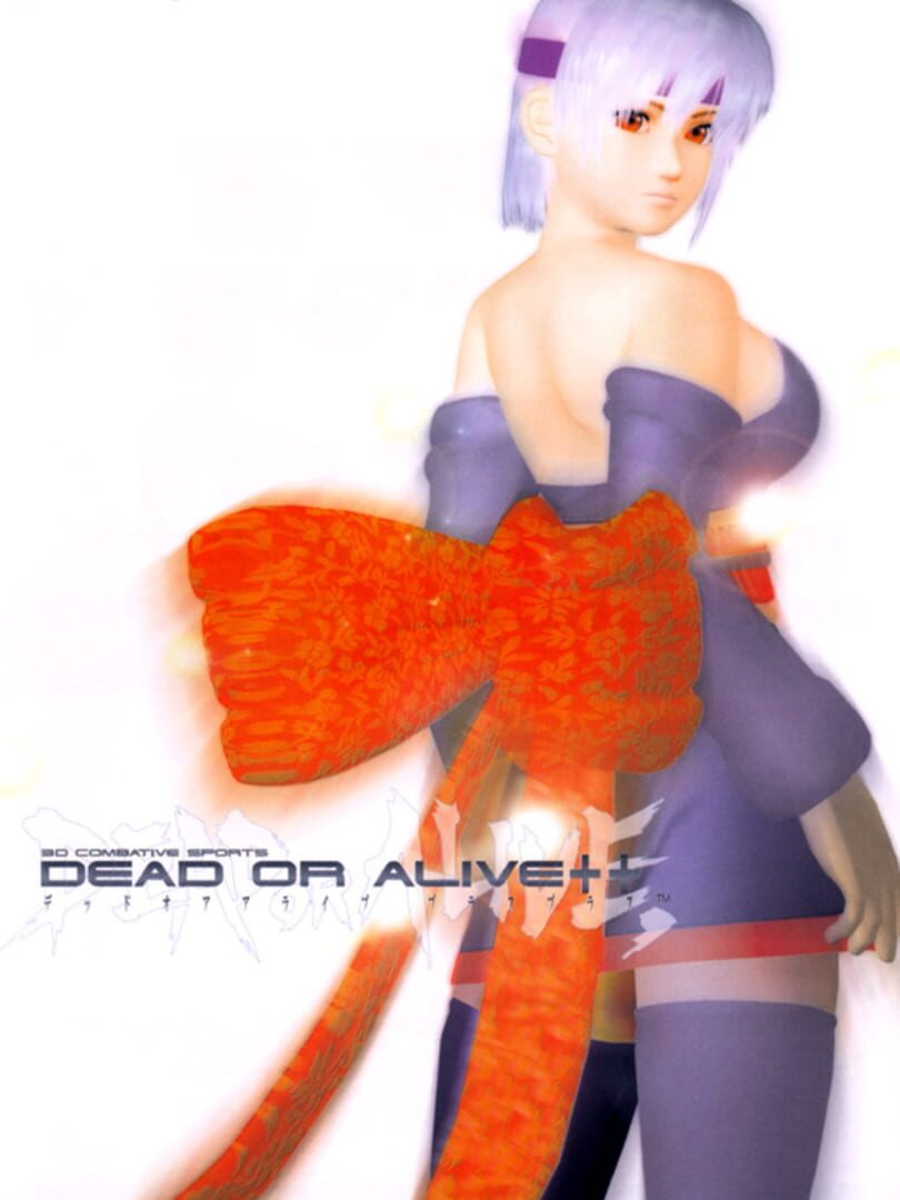 Dead Or Alive ++ Server Status Is Dead Or Alive ++ Down Right Now