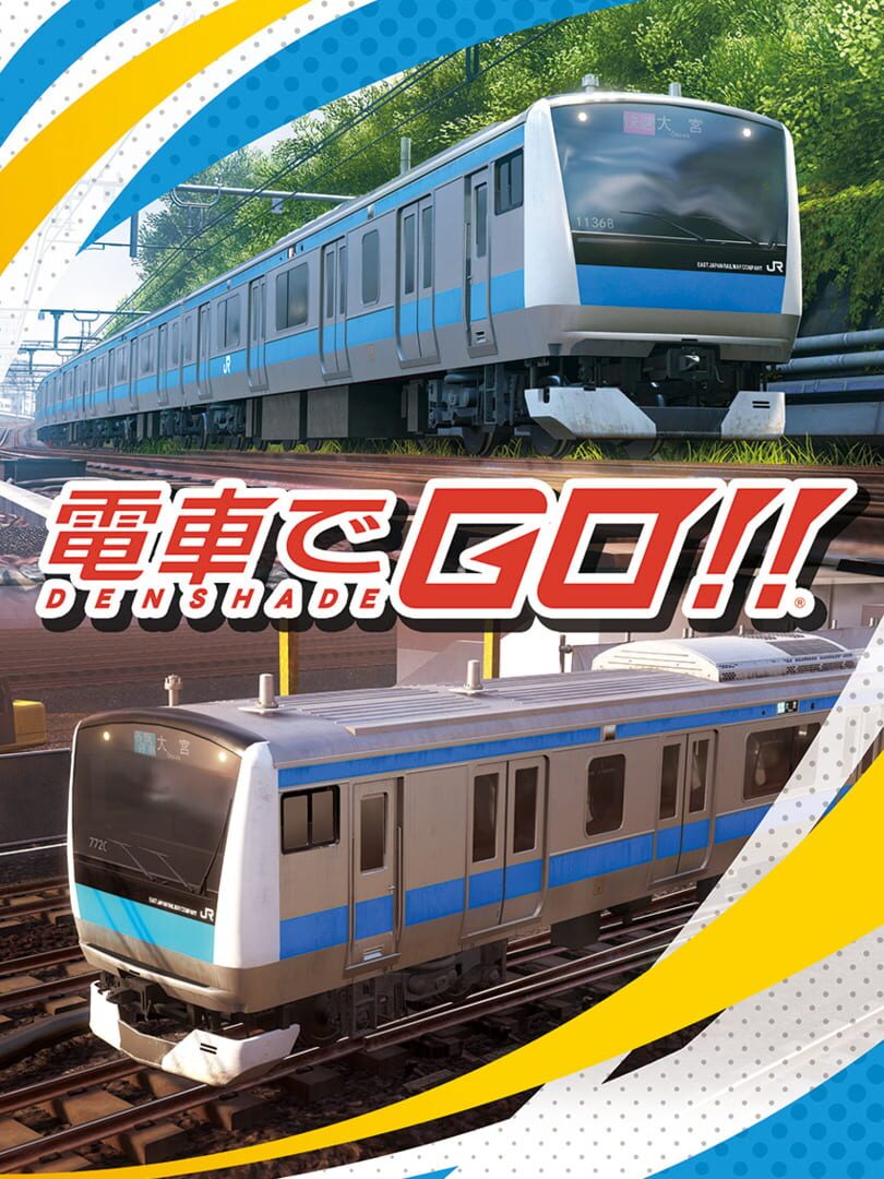 Densha De Go Server Status: Is Densha De Go Down Right Now? Gamebezz Densha De Go Server Status: Is Densha De Go Down Right Now? Gamebezz