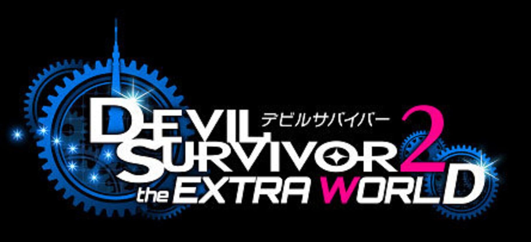 devil-survivor-2-the-extra-world-server-status-is-devil-survivor-2