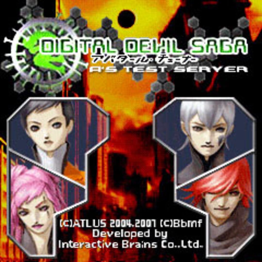 Digital Devil Saga Avatar Tuner A's Test Server Server Status Is