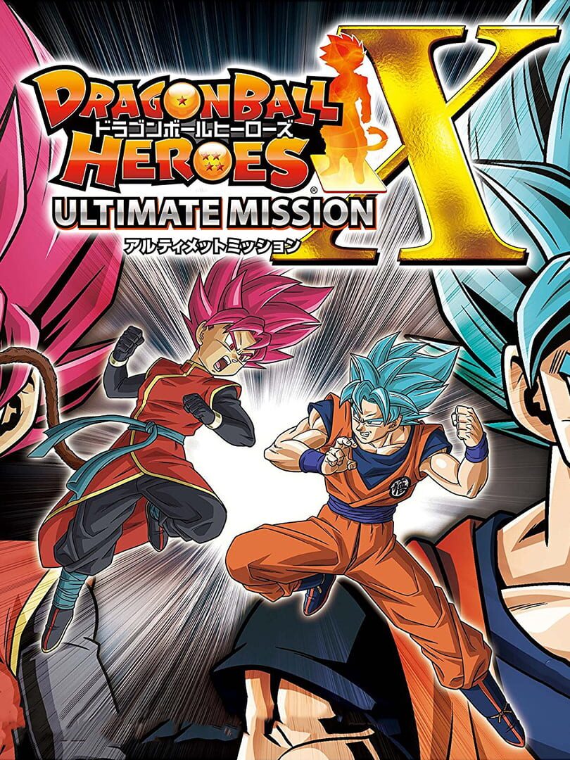 Dragon Ball Heroes Ultimate Mission X Server Status Is Dragon Ball