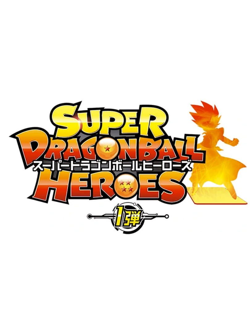 Dragon Ball Heroes featured image