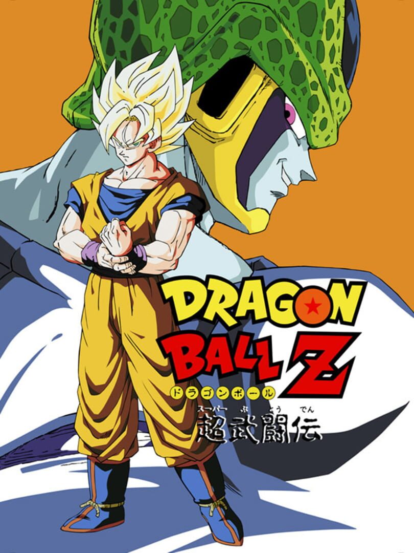 Dragon Ball Z: Super Butouden featured image