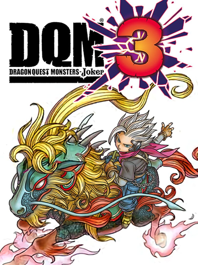 Dragon Quest Monsters Joker 3 Server Status Is Dragon Quest Monsters