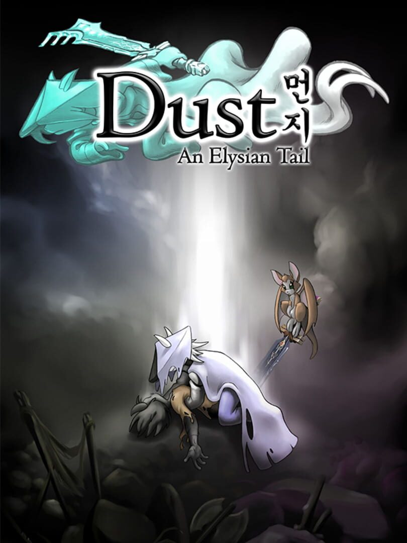 Dust: An Elysian Tail featured image