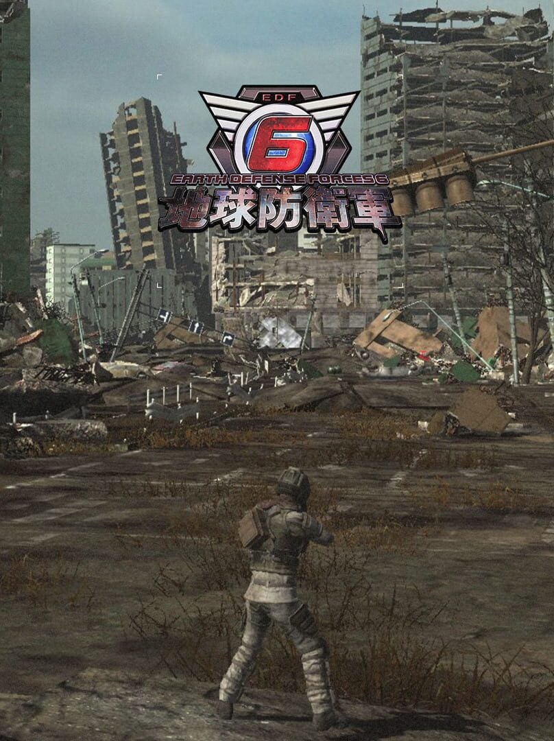 Earth Defense Force 6 Server Status Is Earth Defense Force 6 Down
