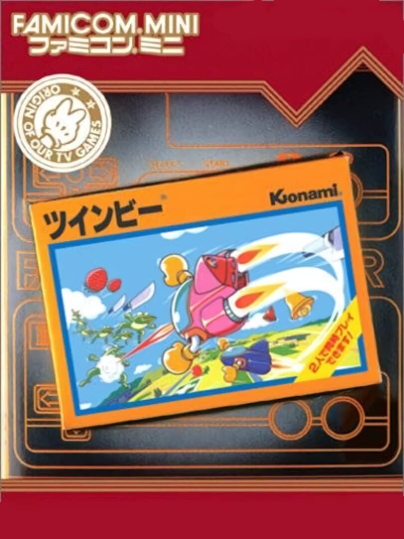 Famicom Mini: TwinBee featured image