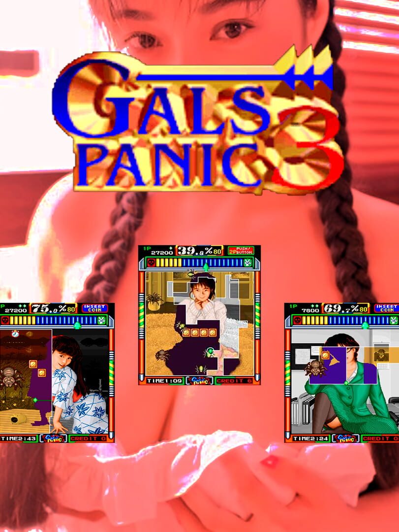 Gals panic 3