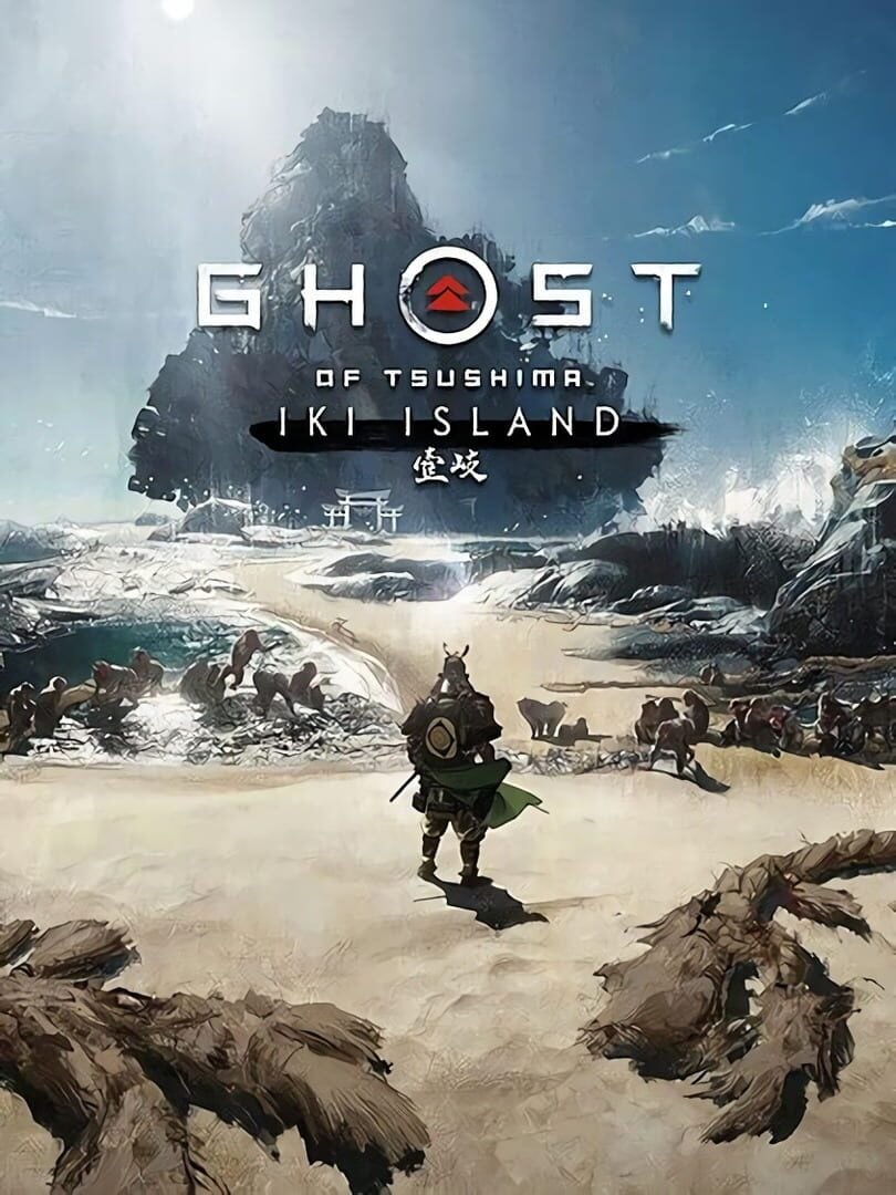 Ghost Of Tsushima Iki Island Server Status Is Ghost Of Tsushima Iki