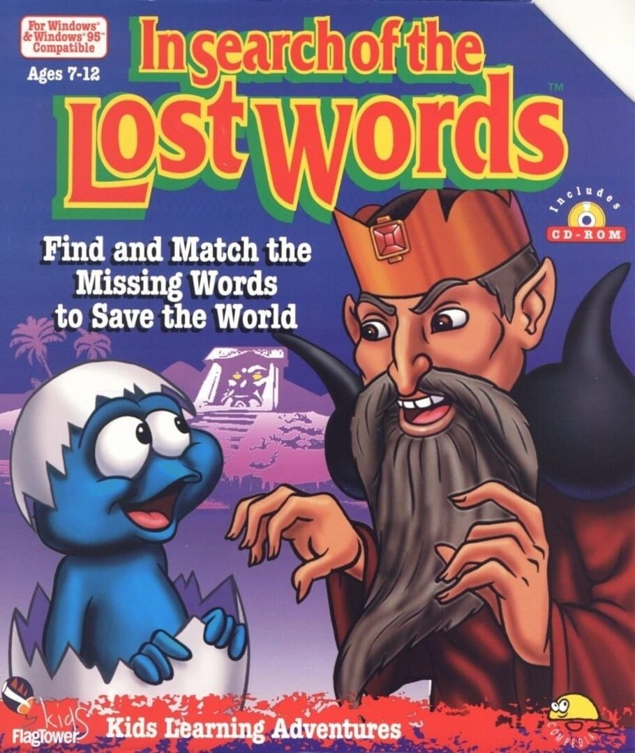In Search Of The Lost Words Server Status Is In Search Of The Lost in-search-of-the-lost-words-server-status-is-in-search-of-the-lost