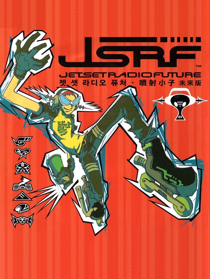 Jet Set Radio Future Server Status Is Jet Set Radio Future Down Right