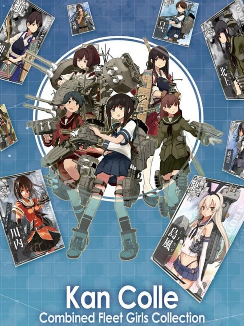 Kantai Collection Server Status Is Kantai Collection Down Right Now