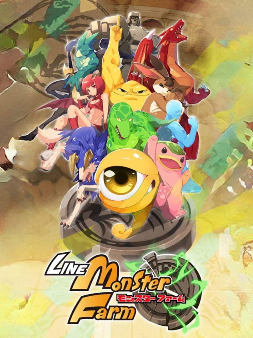 Line: Monster Farm Cover