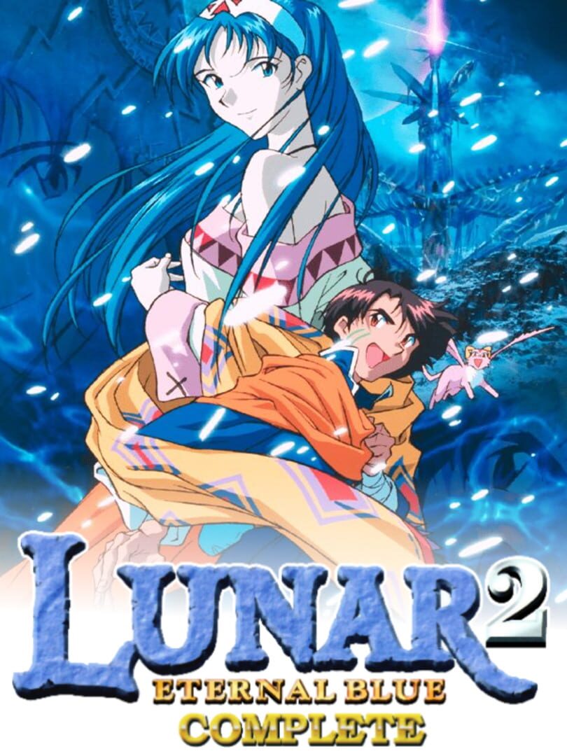 lunarswift 2